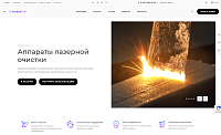 Корпоративный сайт с каталогом компании STANKIT.PRO